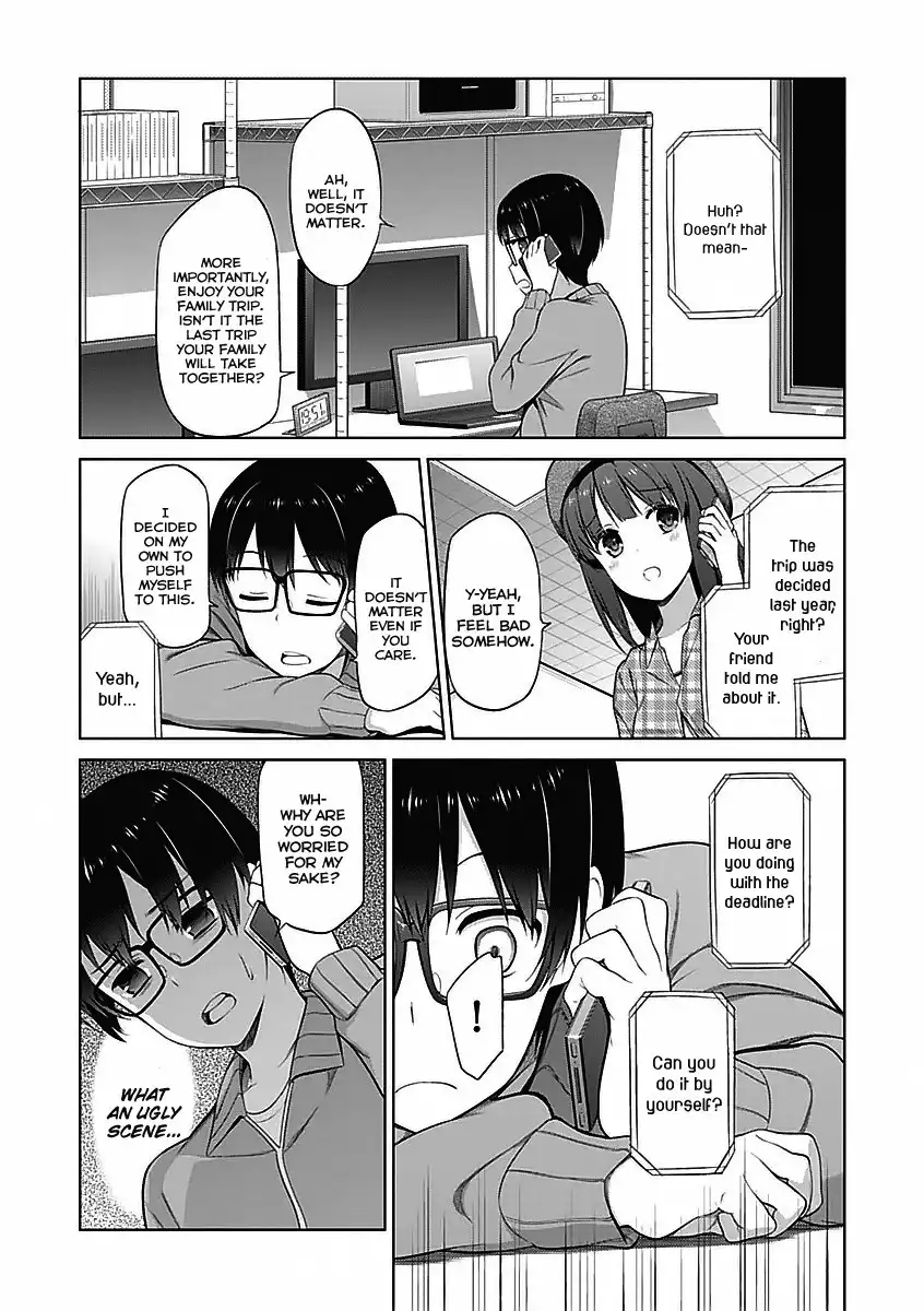 Saenai Kanojo (Heroine) no Sodatekata Chapter 6 15